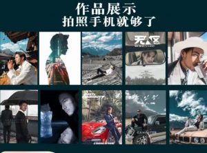 炫奇·手机摄影从新手到大师,人像摄影里的构图,色彩的原理,修图软件的使用-第一资源库