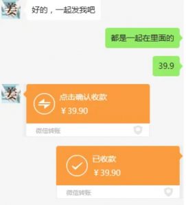 教务资料项目，简单复制，日入500元【完整SOP教程+虚拟资料】-第一资源库